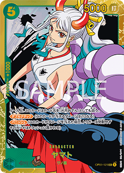 Yamato (OP01-OP01-121) [V1 · Secret Rare]