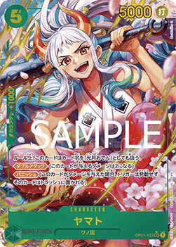 Yamato (OP01-121) [PRB01-JP · V2 · Alternate Art]