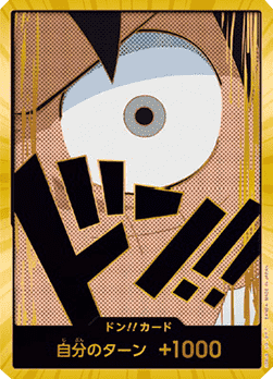 DON!! (PRB Luffy) [PRB01-JP · V3]