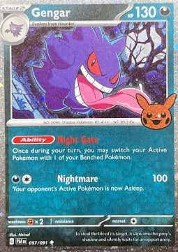 Gengar [Trick or Trade 2024] (PAF 057)