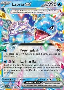 Lapras ex [Stellar Crown] (SCR-032)
