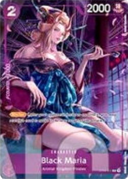 Black Maria (ST04-011) [UP · V3 · Common]