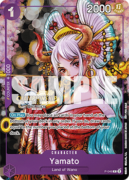 Yamato (P-046) [STP · V1 · Promo]