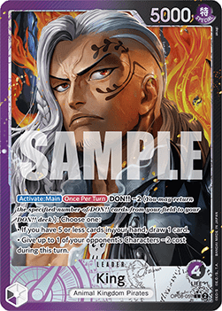 King (OP08-057) [OP08 · V2 · Alternate Art]