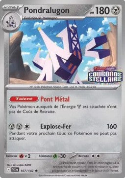 Archaludon [Stellar Crown] (SCR-107) [V5 · Promo]