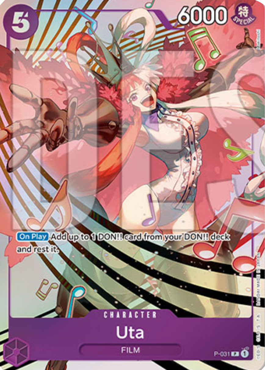Uta (P-031) [P · V2 · Promo]