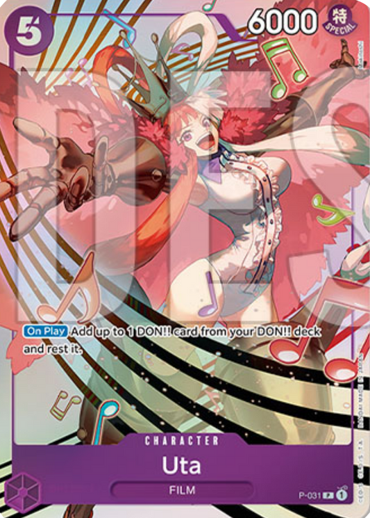 Uta (P-031) [P · V2 · Promo]