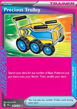 Precious Trolley [Surging Sparks] (SSP-185)