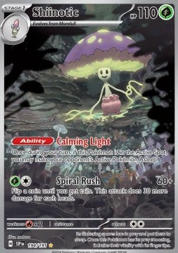 Shiinotic [Surging Sparks] (SSP-194)