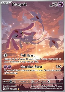 Mesprit [Surging Sparks] (SSP 204)