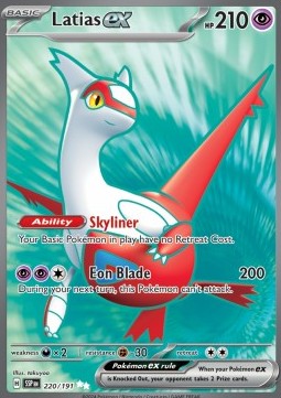 Latias ex [Surging Sparks] (SSP-220)