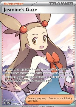 Jasmine's Gaze [Surging Sparks] (SSP 233)