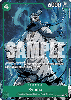 Ryuma [The Best - Singles] (OP06 036)