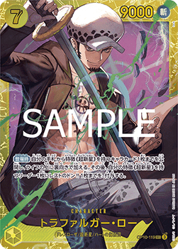 Trafalgar Law (OP10-119) [OP10-JP · V1 · Secret Rare]