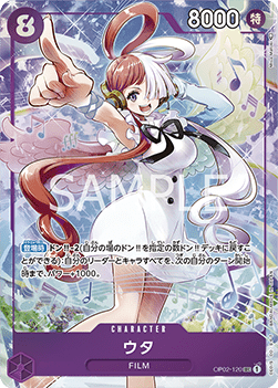 Uta (OP02-120) [UP-JP · V1 · Secret Rare]