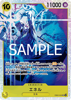 Enel (EB02-052) [V1 · Super Rare]