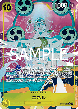 Enel (EB02-052) [V2 · Alternate Art]