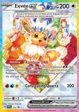 Eevee ex [SV Black Star Promos] (SVP-174)