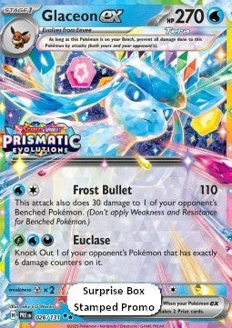 Glaceon ex [Prismatic Evolutions: Additionals] (xPRE-026) [V1 · Promo]