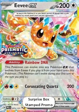 Eevee ex [Prismatic Evolutions: Additionals] (xPRE-075)