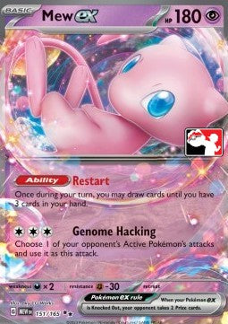 Mew ex [Play! Pokémon Prize Pack Series Six] (PPS6-MEW 151)