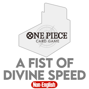 A Fist of Divine Speed Booster Box (Non-English)