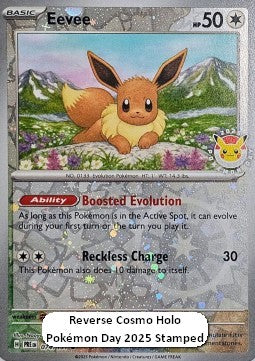 Eevee [Prismatic Evolutions: Additionals] (xPRE-074) [V3 · Promo]