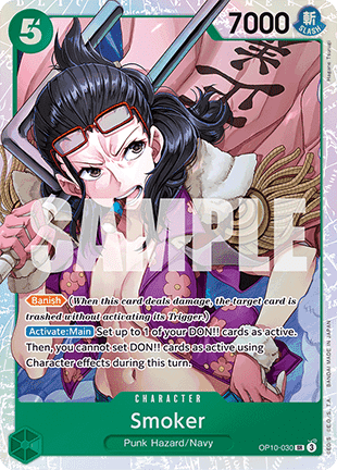 Smoker (OP10-030) [OP10 · V1 · Super Rare]