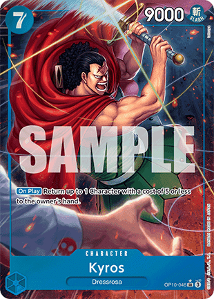 Kyros (OP10-046) [OP10 · V2 · Alternate Art]