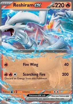 Reshiram ex [Journey Together] (JTG-030)
