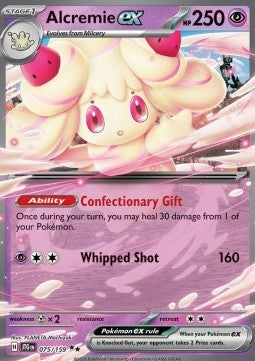 Alcremie ex [Journey Together] (JTG-075)