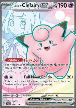 Lillie's Clefairy ex [Journey Together] (JTG-173)