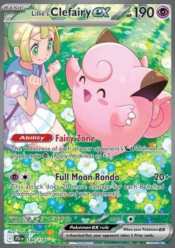Lillie's Clefairy ex [Journey Together] (JTG-184)