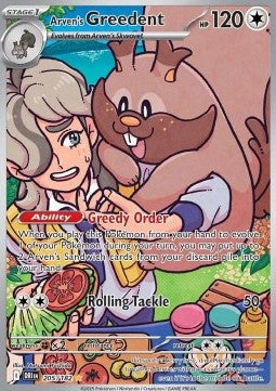 Arven's Greedent [Destined Rivals] (DRI-205)