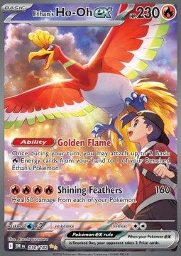 Ethan's Ho-Oh ex [Destined Rivals] (DRI-230)