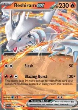 Reshiram ex [White Flare] (WHT-020)