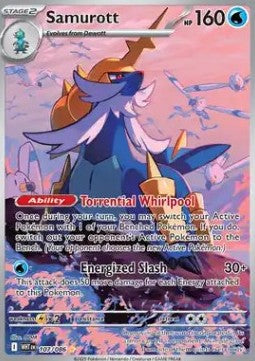 Samurott [White Flare] (WHT-107)