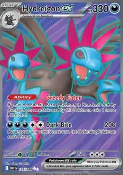 Hydreigon ex [White Flare] (WHT-161)