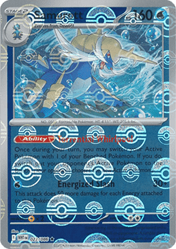 Samurott [White Flare: Additionals] (xWHT-023)