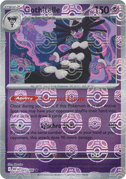 Gothitelle [White Flare: Additionals] (xWHT-043) [V2 · Rare]