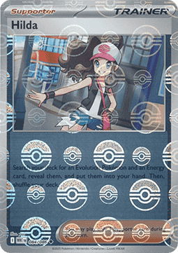 Hilda [White Flare: Additionals] (xWHT-084)
