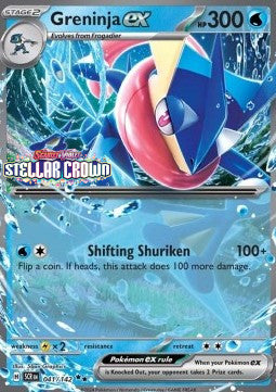 Greninja ex [Stellar Crown] (SCR-041) [V2 · Promo]