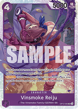 Vinsmoke Reiju (OP12-063) [V1 · Super Rare]