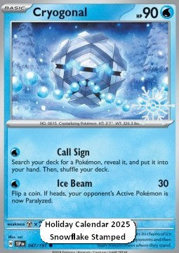 Cryogonal [Surging Sparks] (SSP-047) [V2 · Promo]