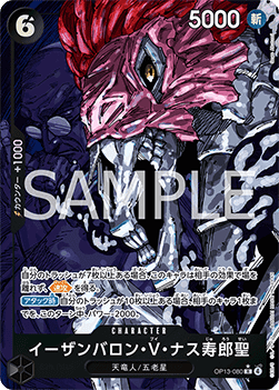 St. Ethanbaron V. Nusjuro (OP13-080) [OP13-JP · V2 · Alternate Art]