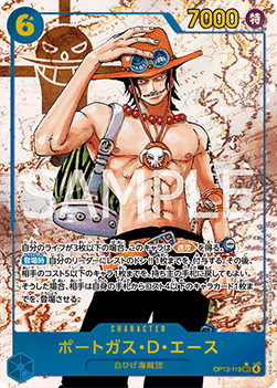 Portgas.D.Ace (OP13-119) [OP13-JP · V2 · Alternate Art]