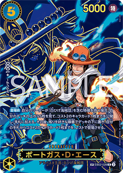 Portgas.D.Ace (EB02-EB02-028)