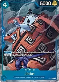 Jinbe (P-030) [P · V2 · Promo]