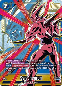Syn Shenron [Fusion World] (FB07-026) [V2 · Alternate Art]