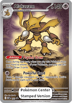 Alakazam [MEP Black Star Promos] (MEP-009) [V4 · Promo]